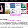 彩吧论坛预测分析